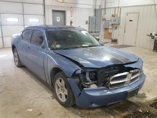 2B3KA43G47H757397 - 2007 DODGE CHARGER SE BLUE photo 1