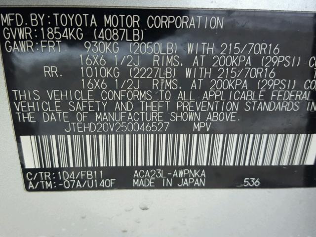 JTEHD20V250046527 - 2005 TOYOTA RAV4 SILVER photo 10