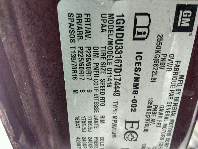 1GNDU33167D174449 - 2007 CHEVROLET UPLANDER L 勃艮第红 照片 10