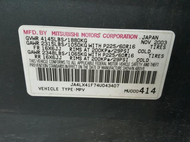 JA4LX41F74U043407 - 2004 MITSUBISHI OUTLANDER GRAY photo 10