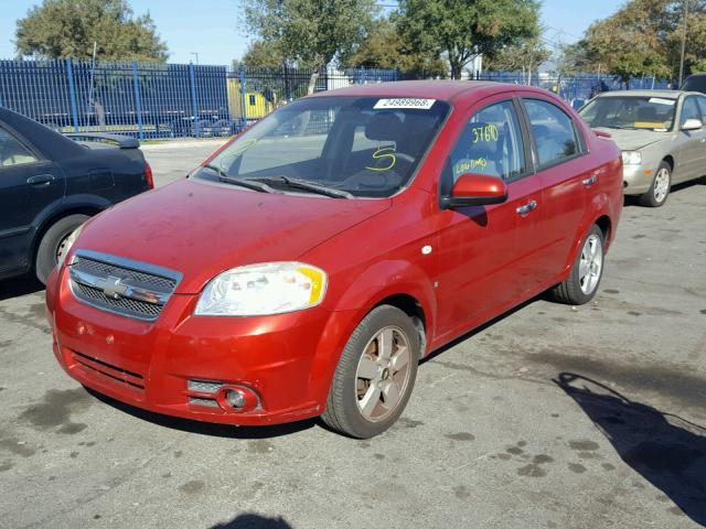 KL1TG56648B159354 - 2008 CHEVROLET AVEO LT RED photo 2