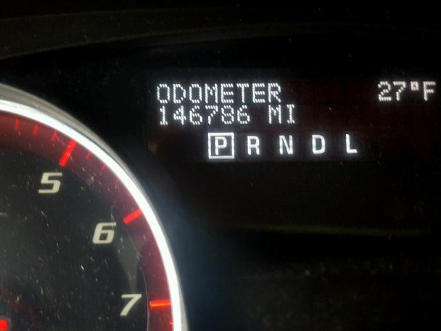 1GKER23718J171155 - 2008 GMC ACADIA SLT ყავისფერი ფოტო 8