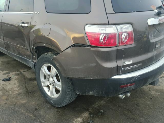 1GKER23718J171155 - 2008 GMC ACADIA SLT BROWN photo 9