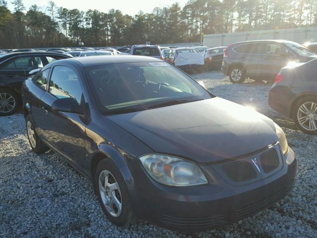 1G2AL18F887101031 - 2008 PONTIAC G5 GRAY photo 1