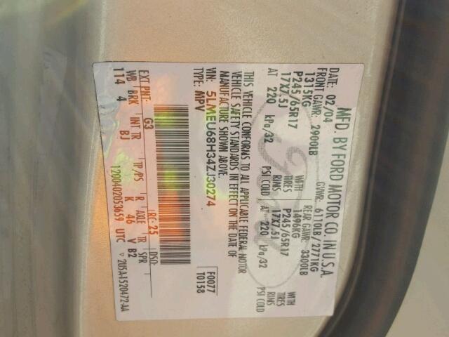 5LMEU68H34ZJ30274 - 2004 LINCOLN AVIATOR 棕色 照片 10