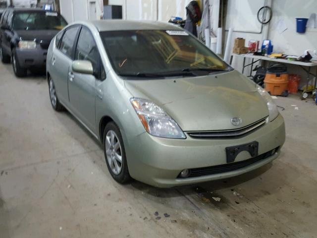 JTDKB20U177569569 - 2007 TOYOTA PRIUS GREEN photo 1