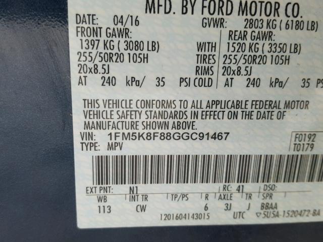 1FM5K8F88GGC91467 - 2016 FORD EXPLORER L BLUE photo 10