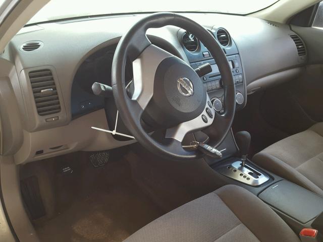 1N4AL21E67C108851 - 2007 NISSAN ALTIMA 2.5 GRAY photo 9