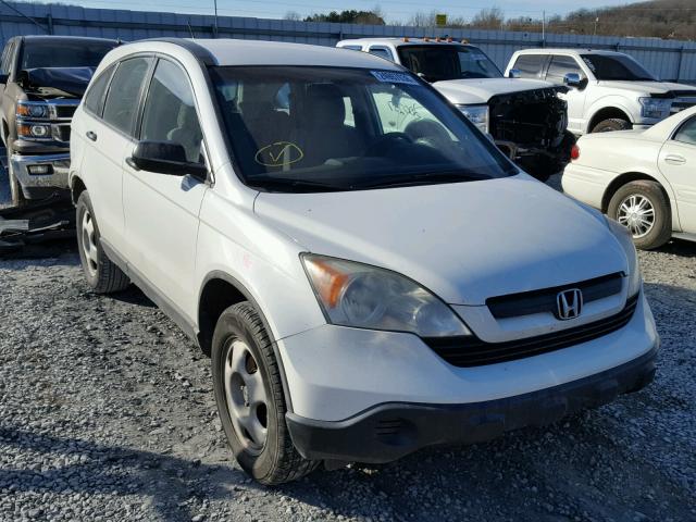 5J6RE48308L031963 - 2008 HONDA CR-V LX WHITE photo 1