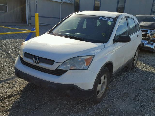 5J6RE48308L031963 - 2008 HONDA CR-V LX WHITE photo 2