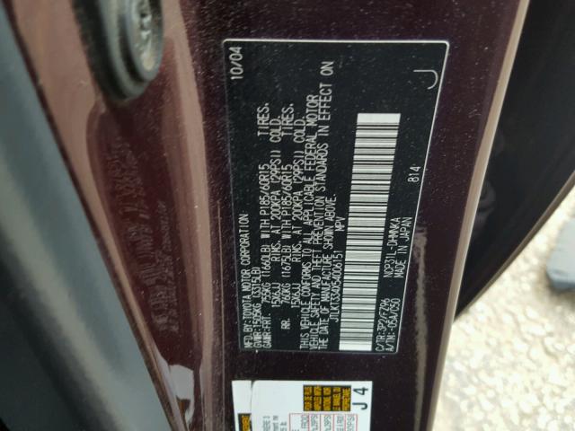 JTLKT334X54006151 - 2005 TOYOTA SCION XB 栗色 照片 10