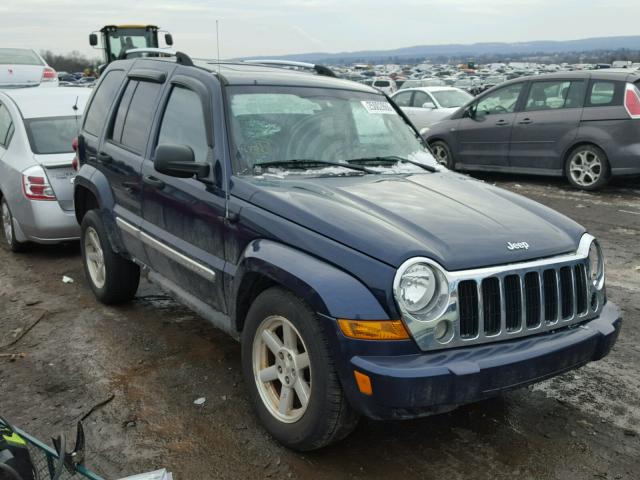 1J8GL58K66W238085 - 2006 JEEP LIBERTY LI BLUE photo 1