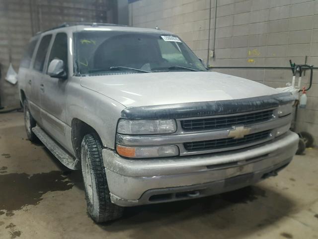 3GNFK16Z95G258673 - 2005 CHEVROLET SUBURBAN K BEIGE photo 1