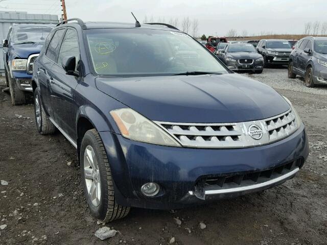 JN8AZ08W56W516108 - 2006 NISSAN MURANO SL BLUE photo 1