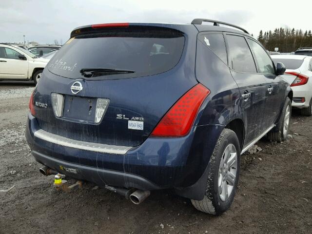 JN8AZ08W56W516108 - 2006 NISSAN MURANO SL BLUE photo 4