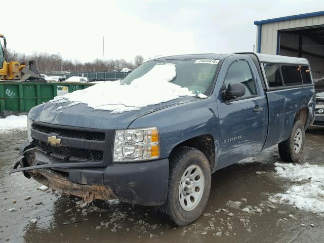 1GCNKPEA5DZ357783 - 2013 CHEVROLET SILVERADO GRAY photo 2