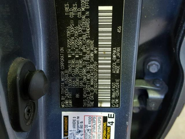 JTEGD21A050120759 - 2005 TOYOTA HIGHLANDER BLUE photo 10