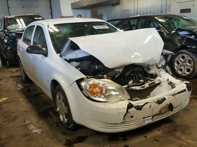 1G1AK55F677131131 - 2007 CHEVROLET COBALT LS WHITE photo 1