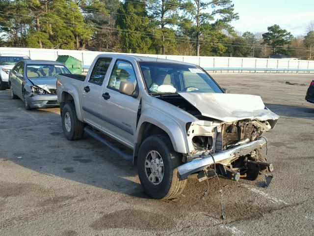 1GCDT136658203854 - 2005 CHEVROLET COLORADO GOLD photo 1