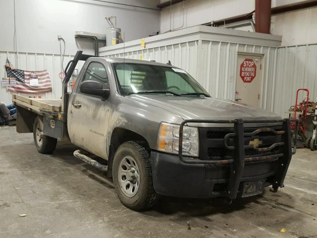 1GCEK14C68Z159106 - 2008 CHEVROLET SILVERADO SILVER photo 1