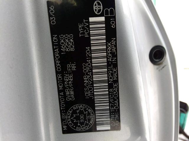 JTDJT923475041204 - 2007 TOYOTA YARIS SILVER photo 10