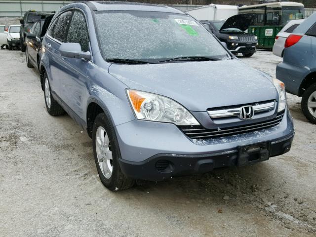 JHLRE48769C005266 - 2009 HONDA CR-V EXL BLUE photo 1