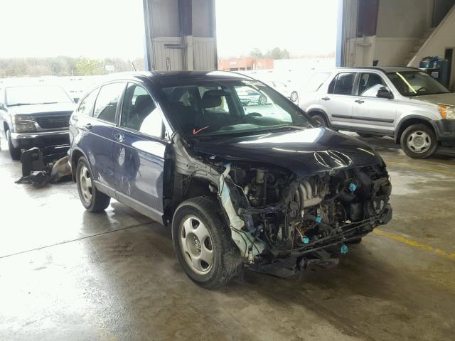 JHLRE38397C050657 - 2007 HONDA CR-V LX BLUE photo 1