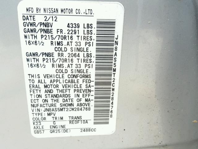 JN8AS5MT2CW284768 - 2012 NISSAN ROGUE S SILVER photo 10