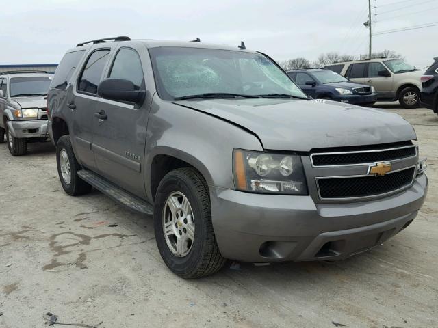 1GNFC13057R299999 - 2007 CHEVROLET TAHOE C150 GRAY photo 1