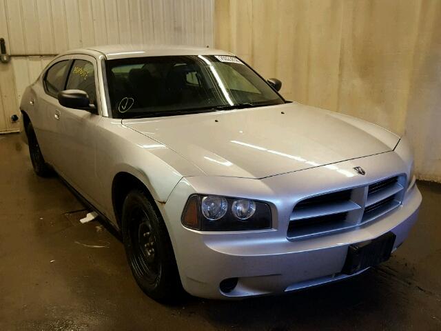 2B3KA43R77H808456 - 2007 DODGE CHARGER SE SILVER photo 1