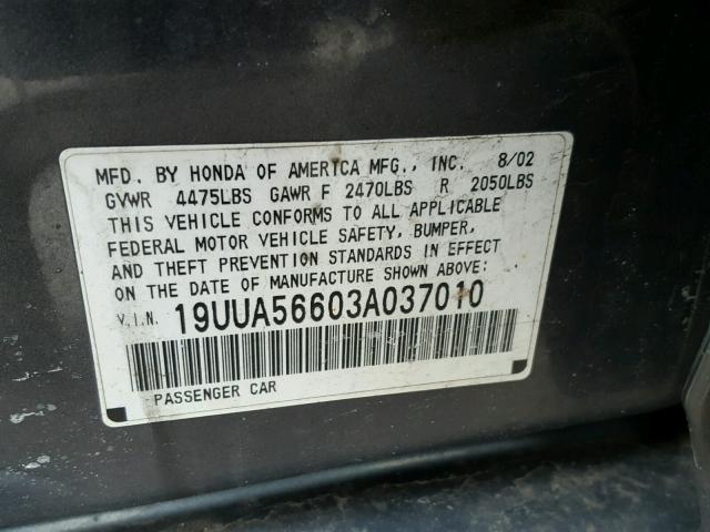 19UUA56603A037010 - 2003 ACURA 3.2TL GRAY photo 10