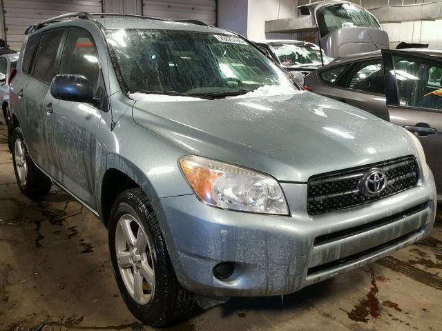 JTMBD33V985132503 - 2008 TOYOTA RAV4 GREEN photo 1