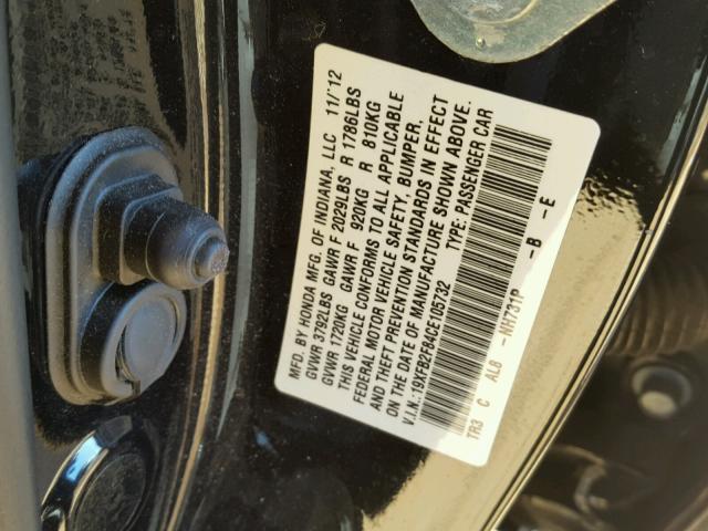 19XFB2F84CE105732 - 2012 HONDA CIVIC EX შავი ფოტო 10