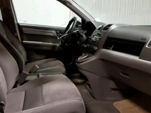 5J6RE3H48BL004133 - 2011 HONDA CR-V SE SILVER photo 5