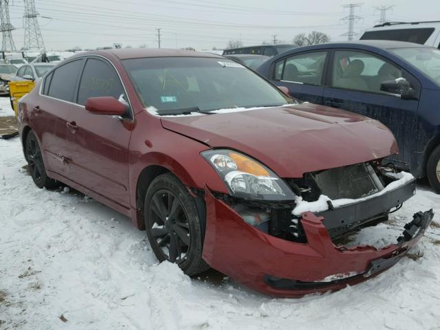 1N4AL21E67C124872 - 2007 NISSAN ALTIMA 2.5 BURGUNDY photo 1