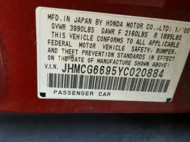 JHMCG6695YC020884 - 2000 HONDA ACCORD SE RED photo 10