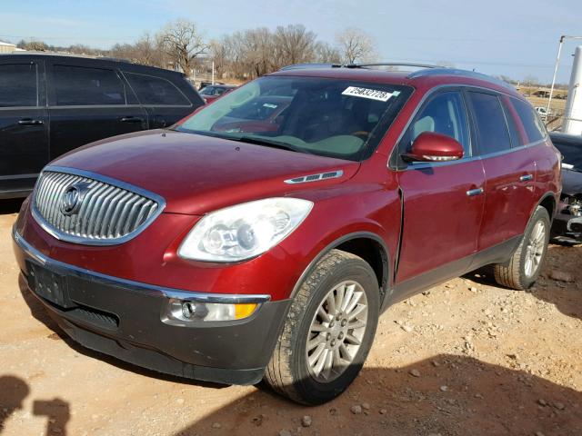 5GAER23728J174255 - 2008 BUICK ENCLAVE CX MAROON photo 2