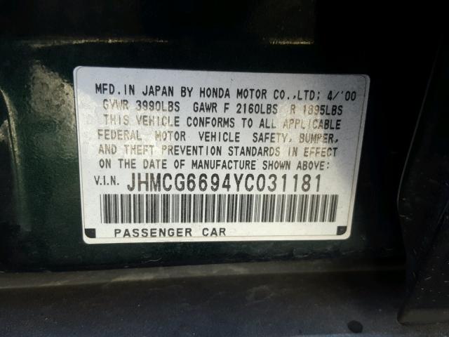 JHMCG6694YC031181 - 2000 HONDA ACCORD SE GREEN photo 10