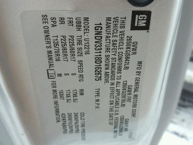 1GNDV33118D162675 - 2008 CHEVROLET UPLANDER L 银色 照片 10