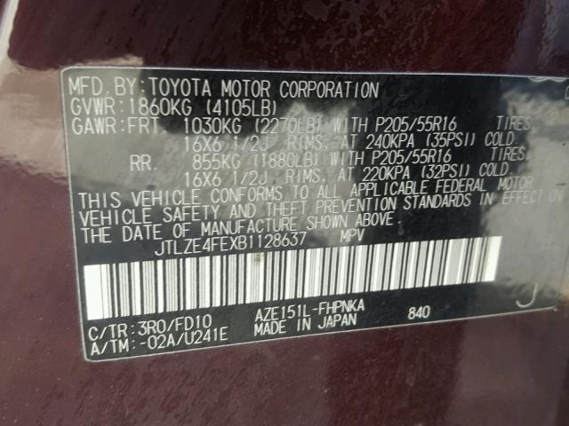 JTLZE4FEXB1128637 - 2011 TOYOTA SCION XB PURPLE photo 10