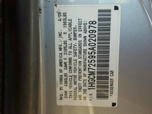 1HGCM72595A020978 - 2005 HONDA ACCORD LX GRAY photo 10