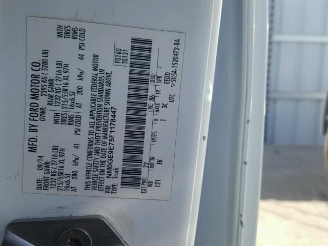 NM0GE9E75F1178447 - 2015 FORD TRANSIT CO WHITE photo 10