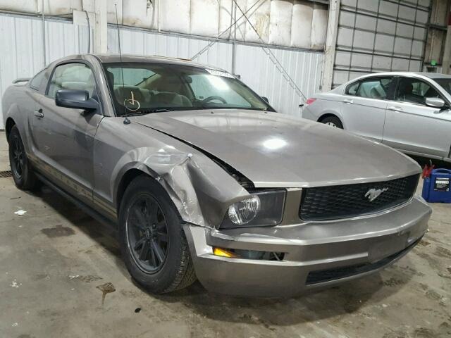 1ZVFT80N455109810 - 2005 FORD MUSTANG BEIGE photo 1