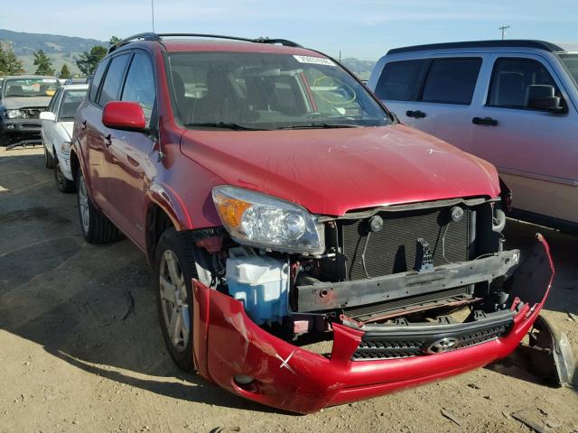 JTMZD32V076048790 - 2007 TOYOTA RAV4 SPORT RED photo 1