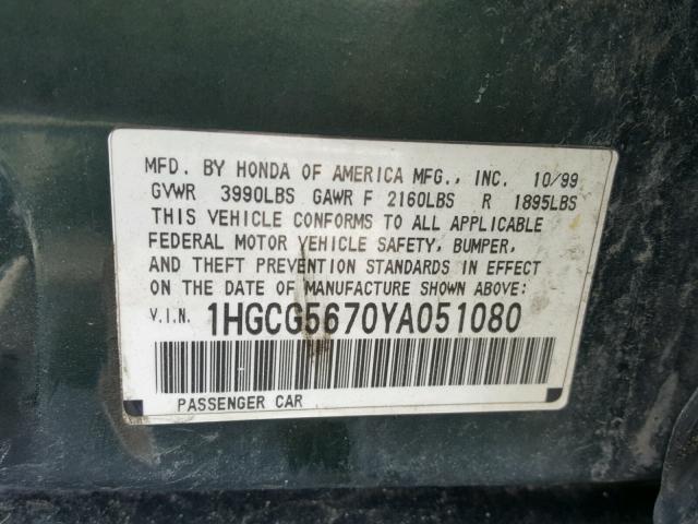 1HGCG5670YA051080 - 2000 HONDA ACCORD SE GREEN photo 10