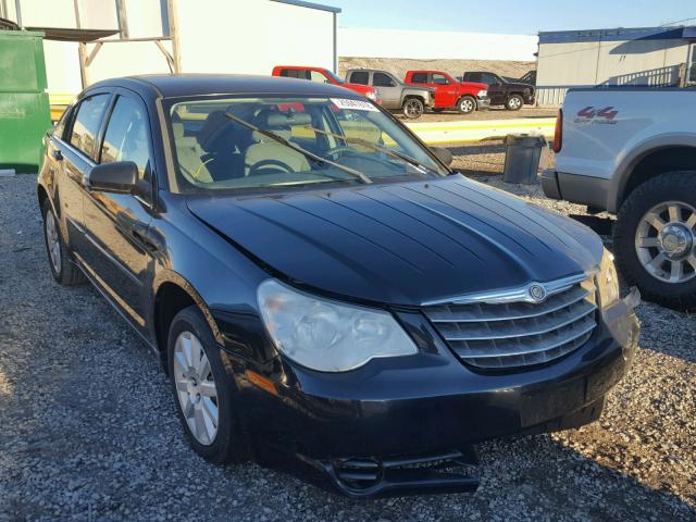 1C3LC46K97N680700 - 2007 CHRYSLER SEBRING BLACK photo 1