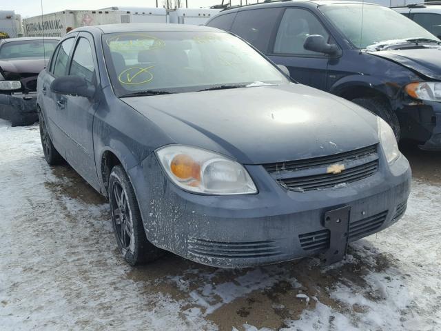 1G1AK52F157592898 - 2005 CHEVROLET COBALT BLUE photo 1