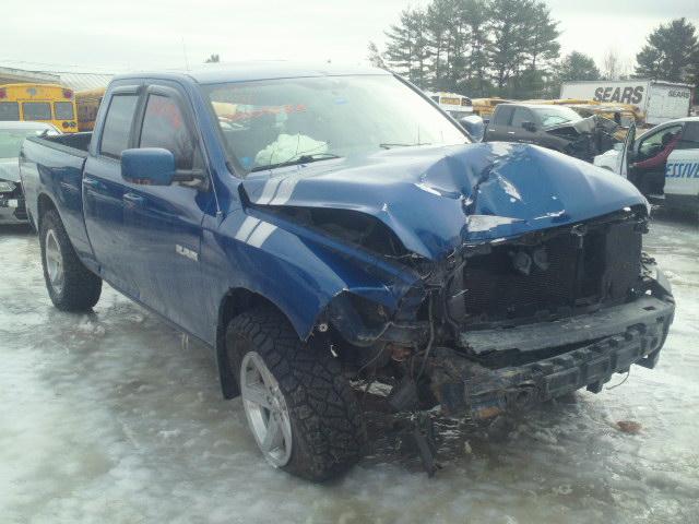 1D3HV18T99S758341 - 2009 DODGE RAM 1500 BLUE photo 1