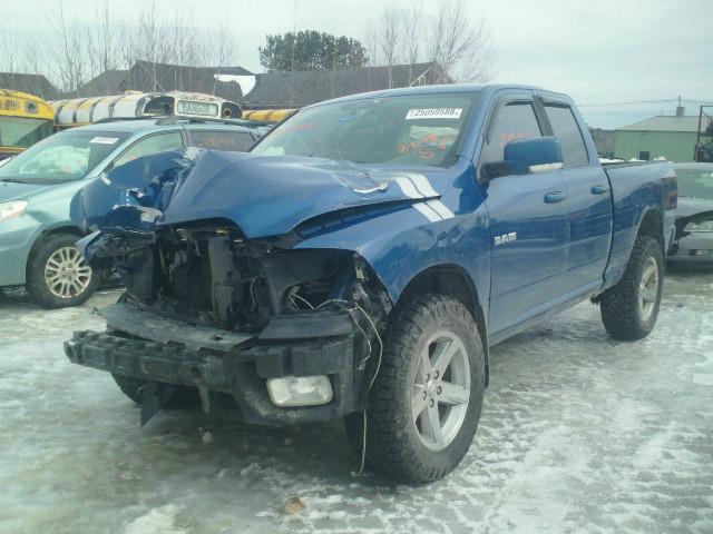 1D3HV18T99S758341 - 2009 DODGE RAM 1500 BLUE photo 2