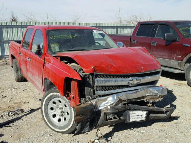 2GCEK13C981277189 - 2008 CHEVROLET SILVERADO RED photo 1